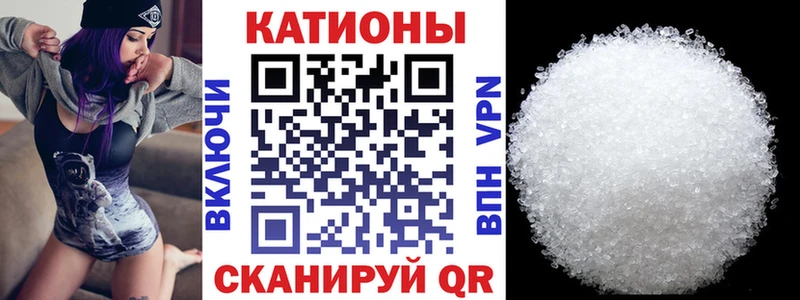 Магазины продажи наркотиков Полярные Зори СК  Меф  ГАШИШ  МАРИХУАНА  гидра вход  Кокаин 