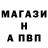 Amphetamine VHQ Rina Svyrydovska