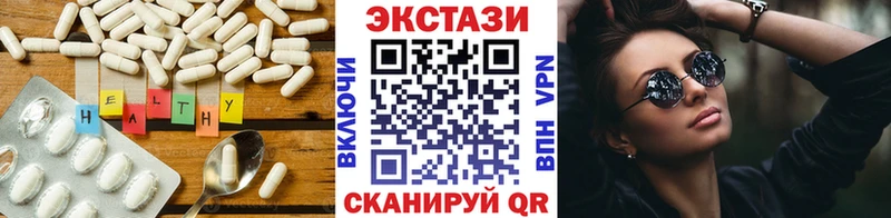 ЭКСТАЗИ таблы  маркетплейс телеграм  Полярные Зори  kraken вход 