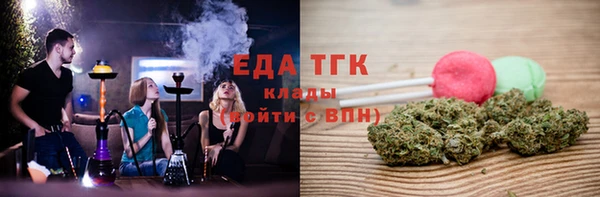 гидропоника Алзамай