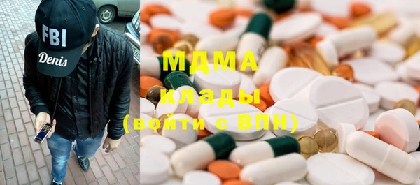 альфа пвп Алексин
