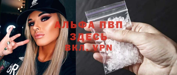 гидропоника Алзамай