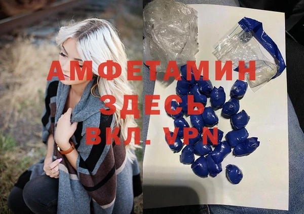 круглые Алексеевка