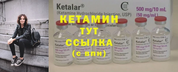 круглые Алексеевка