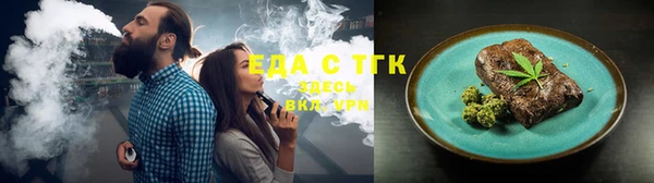 гидропоника Алзамай