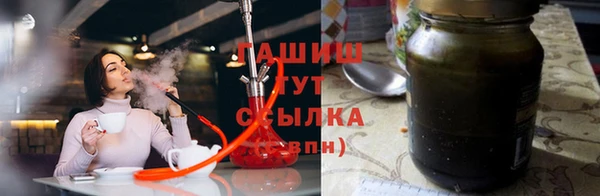 гидропоника Алзамай