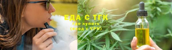 гидропоника Алзамай
