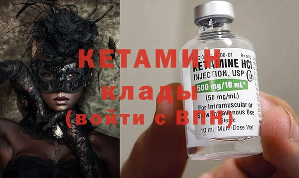 гидропоника Алзамай