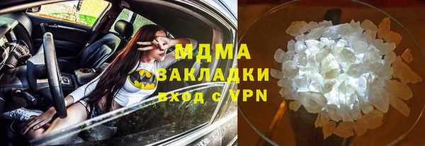 круглые Алексеевка