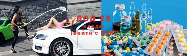 круглые Алексеевка