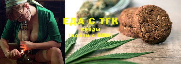 гидропоника Алзамай