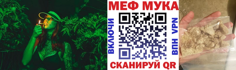МЕФ 4 MMC  Полярные Зори 